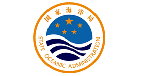 國(guó)家海洋局