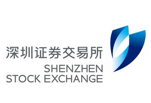 深圳證券交易所