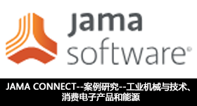JAMA CONNECT--工業(yè)機械與技術(shù)、消費電子產(chǎn)品和能源