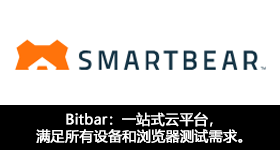 Bitbar：一站式云平臺，滿足所有設(shè)備和瀏覽器測試需求。